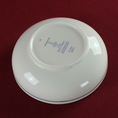 Kompottschale Ø 15,0 cm Kaiser Prestige Ibiza
